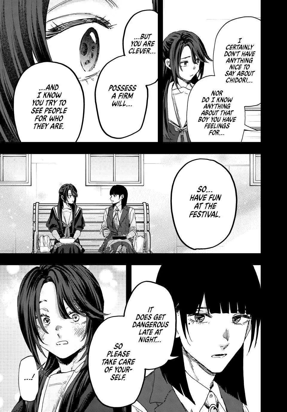 Read Kaoru Hana wa Rin to Saku Manga Online