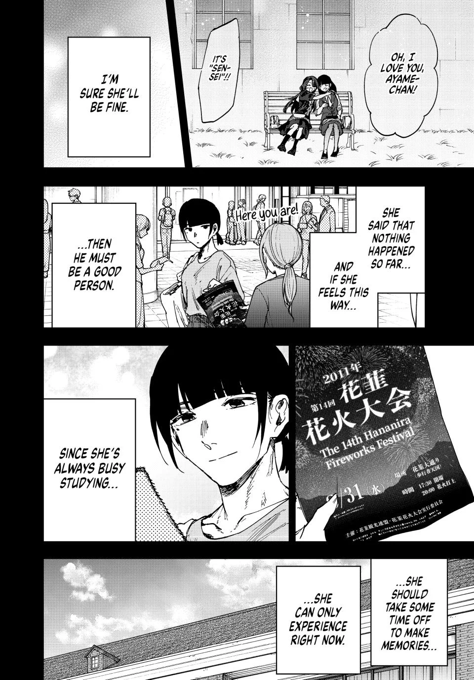 Read Kaoru Hana wa Rin to Saku Manga Online