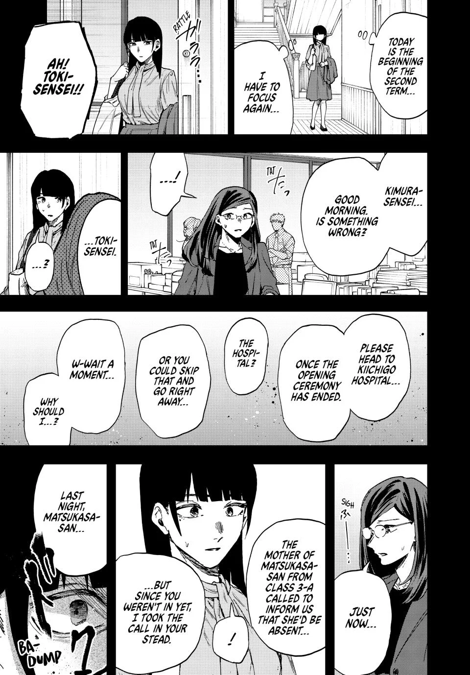 Read Kaoru Hana wa Rin to Saku Manga Online