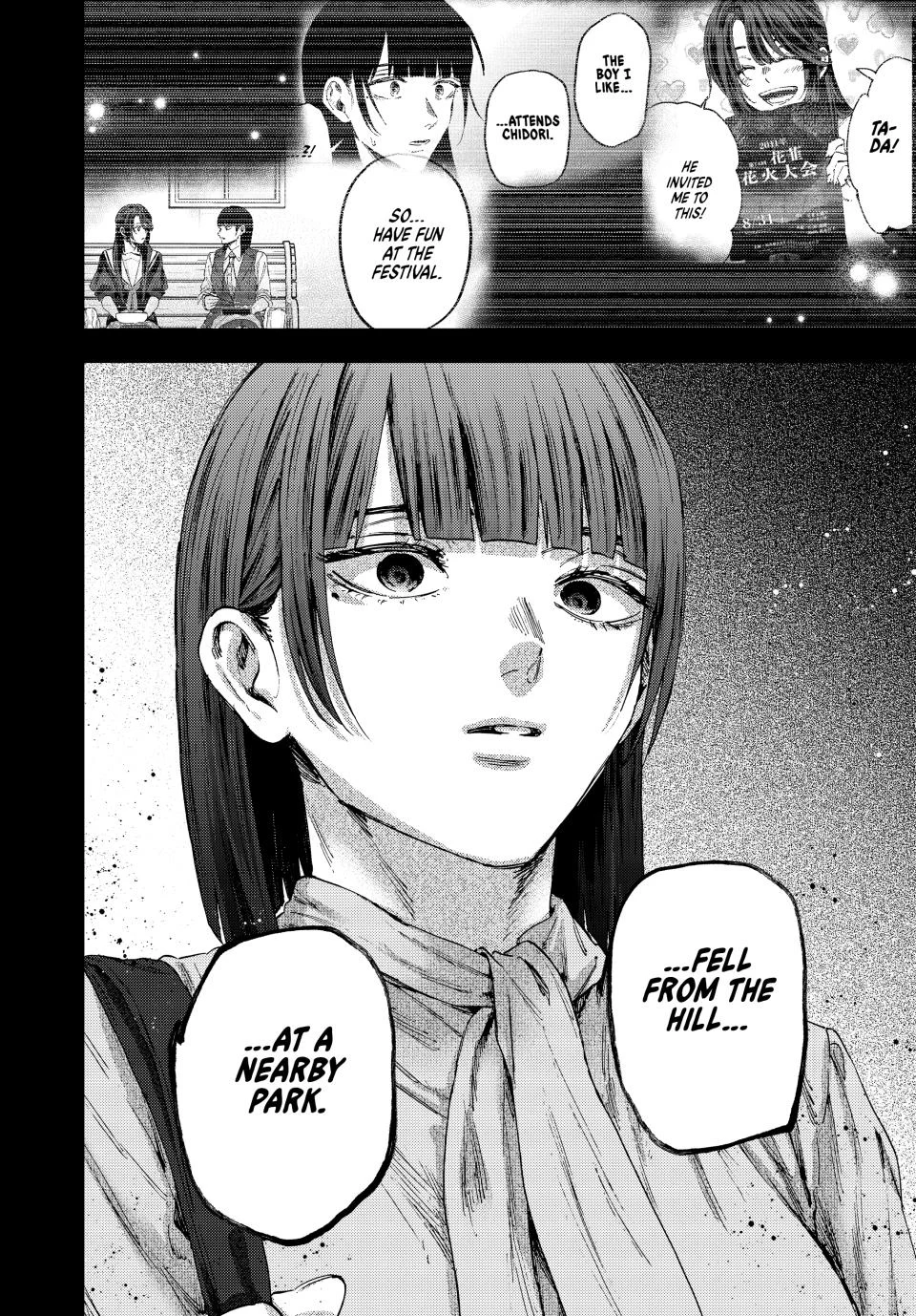 Read Kaoru Hana wa Rin to Saku Manga Online