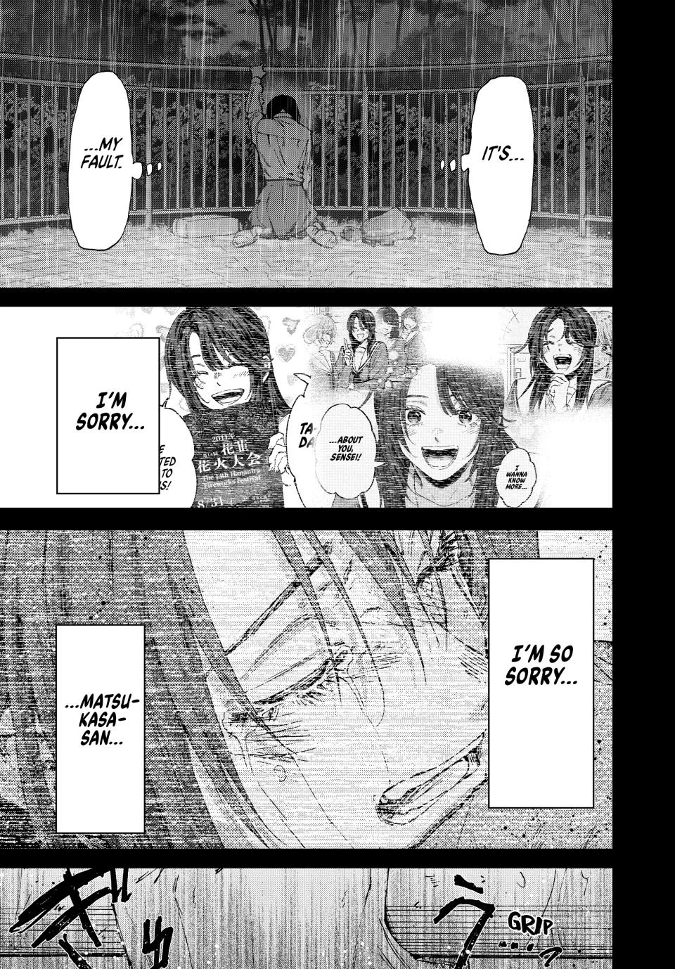 Read Kaoru Hana wa Rin to Saku Manga Online