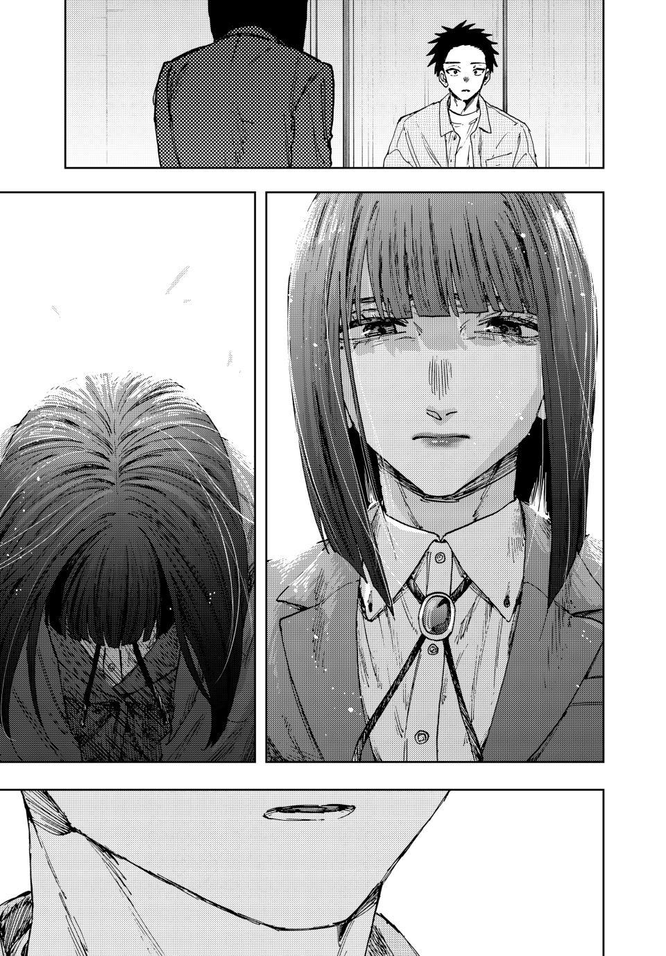 Read Kaoru Hana wa Rin to Saku Manga Online
