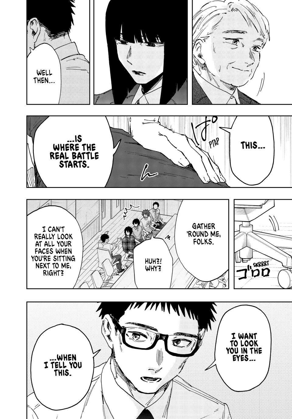 Read Kaoru Hana wa Rin to Saku Manga Online