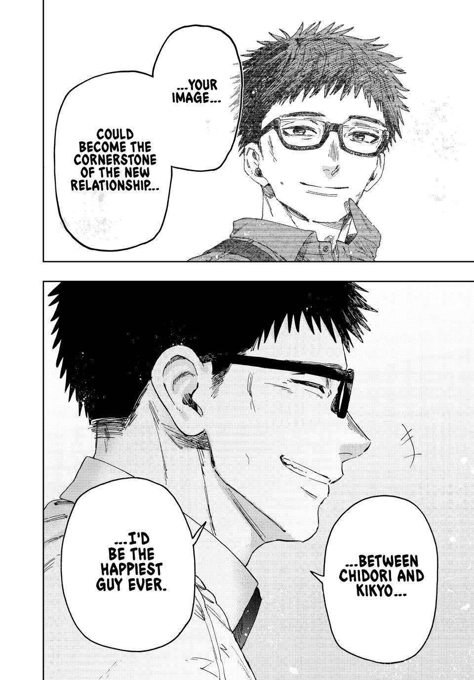 Read Kaoru Hana wa Rin to Saku Manga Online