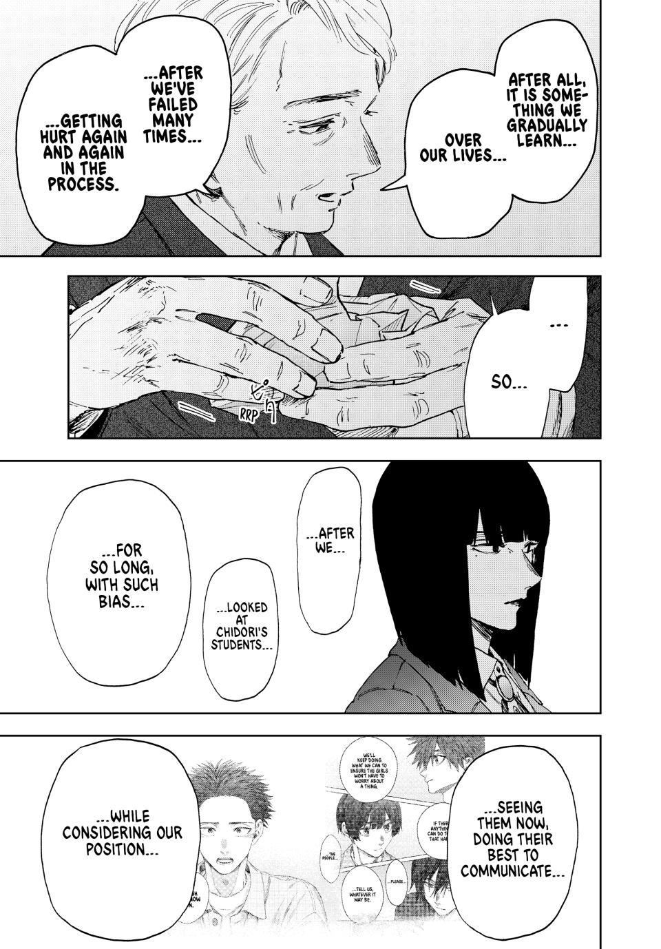 Read Kaoru Hana wa Rin to Saku Manga Online