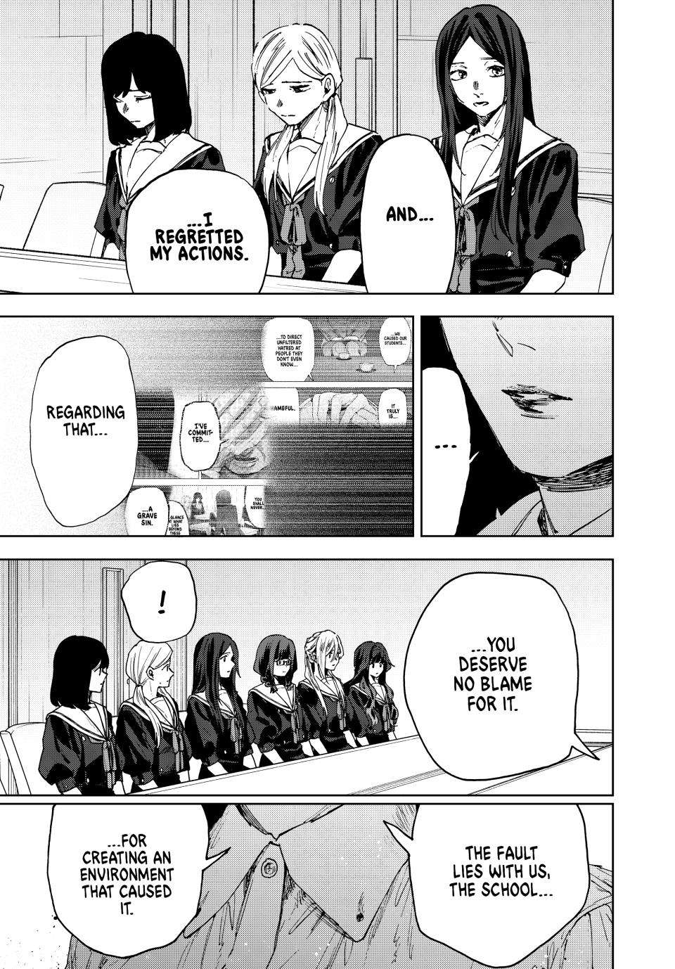 Read Kaoru Hana wa Rin to Saku Manga Online