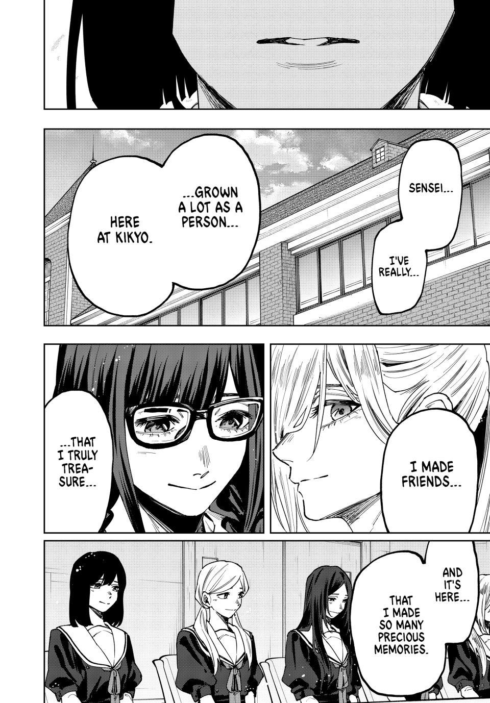 Read Kaoru Hana wa Rin to Saku Manga Online