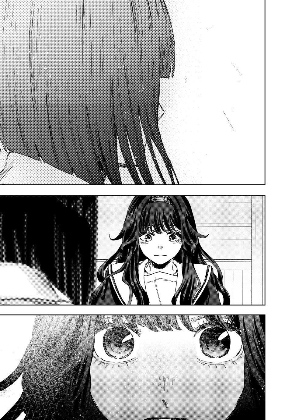 Read Kaoru Hana wa Rin to Saku Manga Online