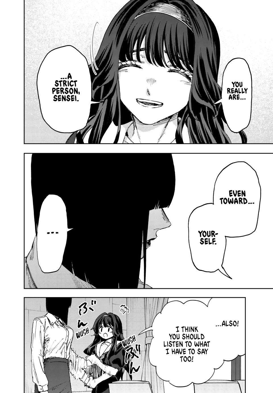 Read Kaoru Hana wa Rin to Saku Manga Online