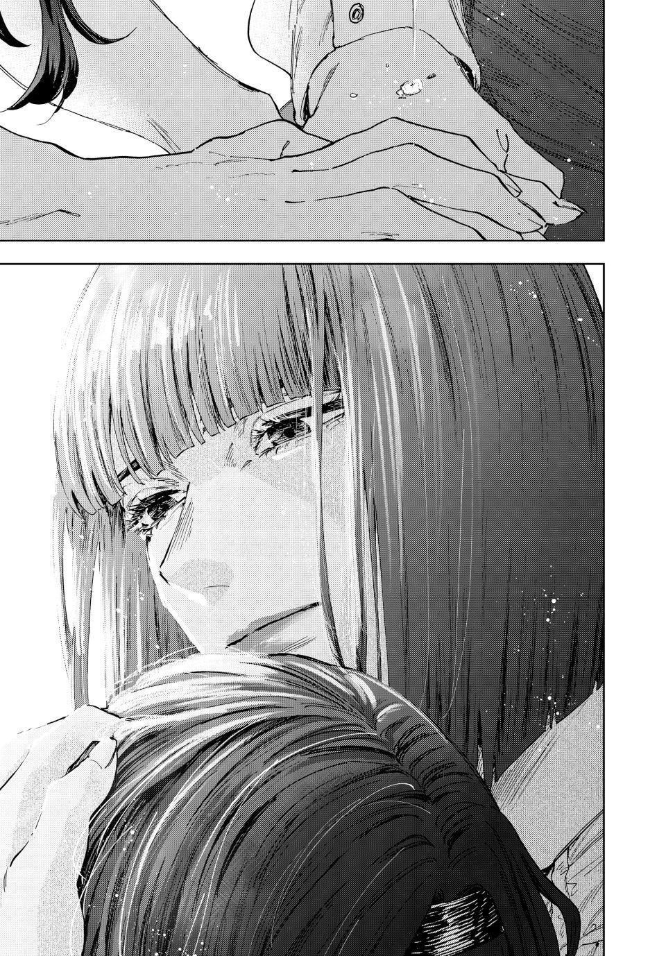Read Kaoru Hana wa Rin to Saku Manga Online