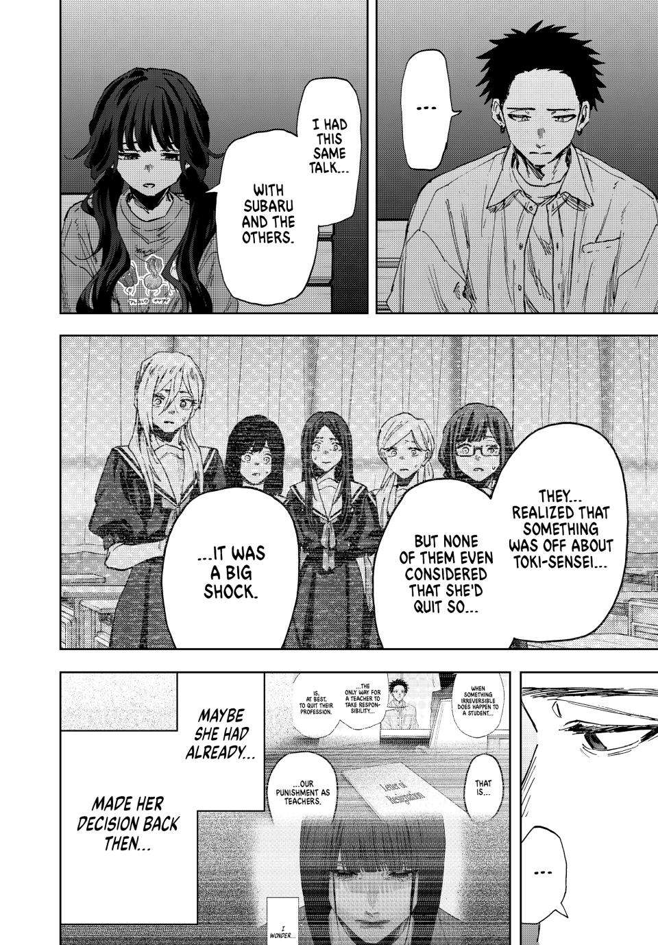 Read Kaoru Hana wa Rin to Saku Manga Online
