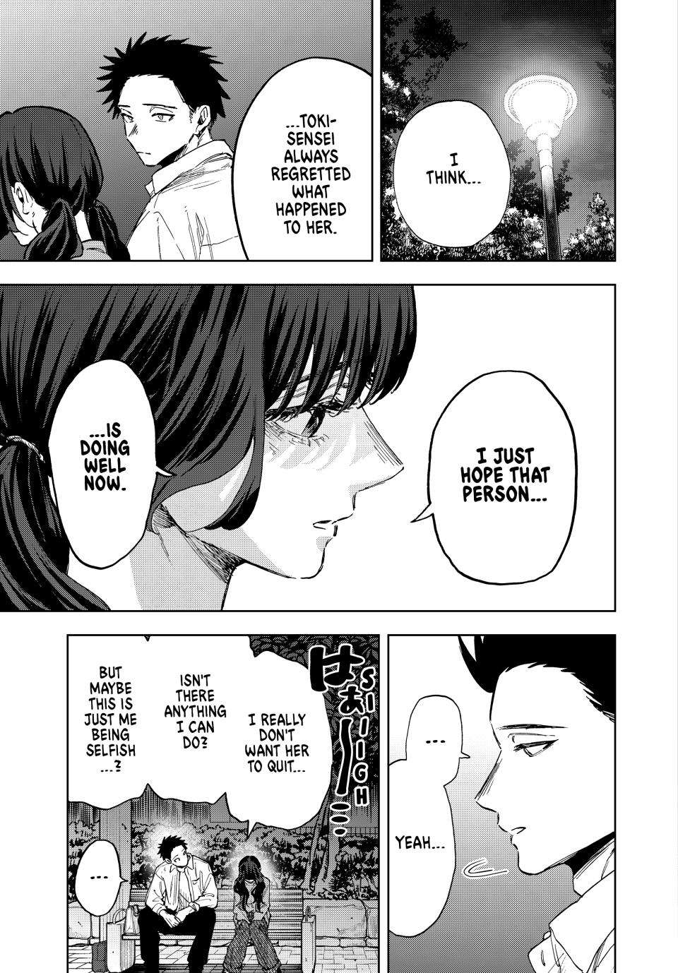 Read Kaoru Hana wa Rin to Saku Manga Online