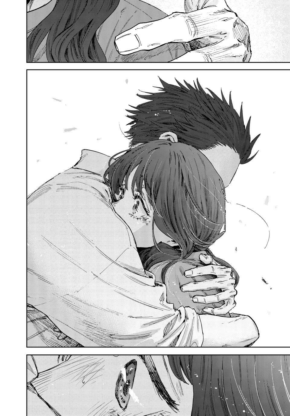 Read Kaoru Hana wa Rin to Saku Manga Online