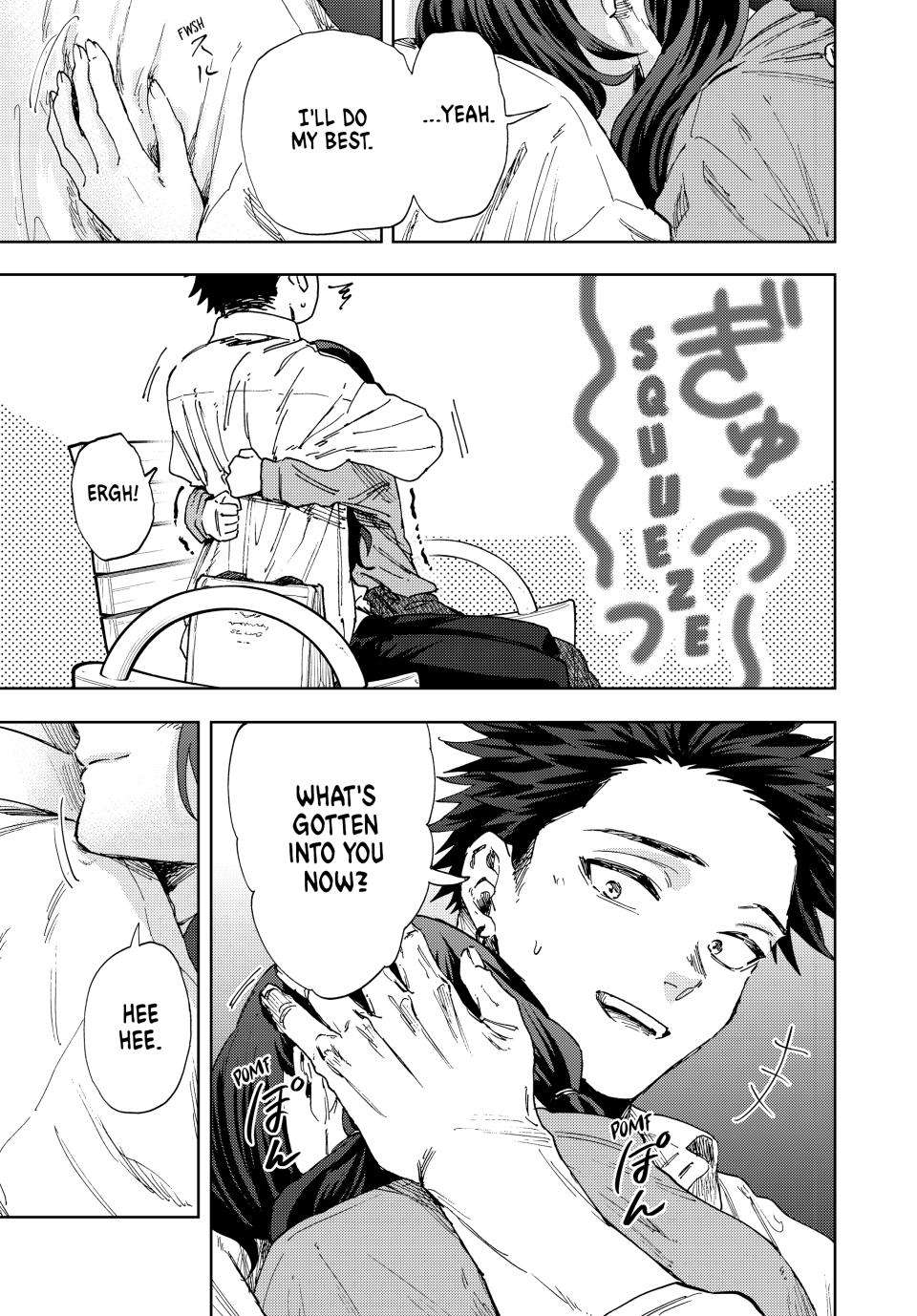 Read Kaoru Hana wa Rin to Saku Manga Online