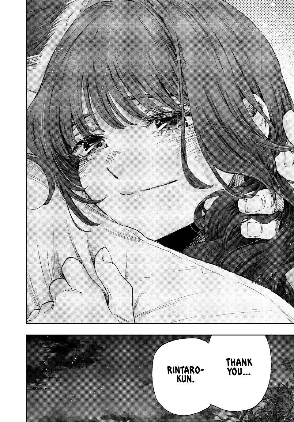 Read Kaoru Hana wa Rin to Saku Manga Online