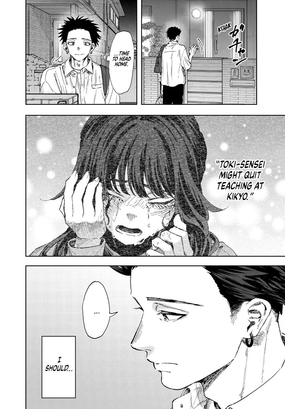 Read Kaoru Hana wa Rin to Saku Manga Online