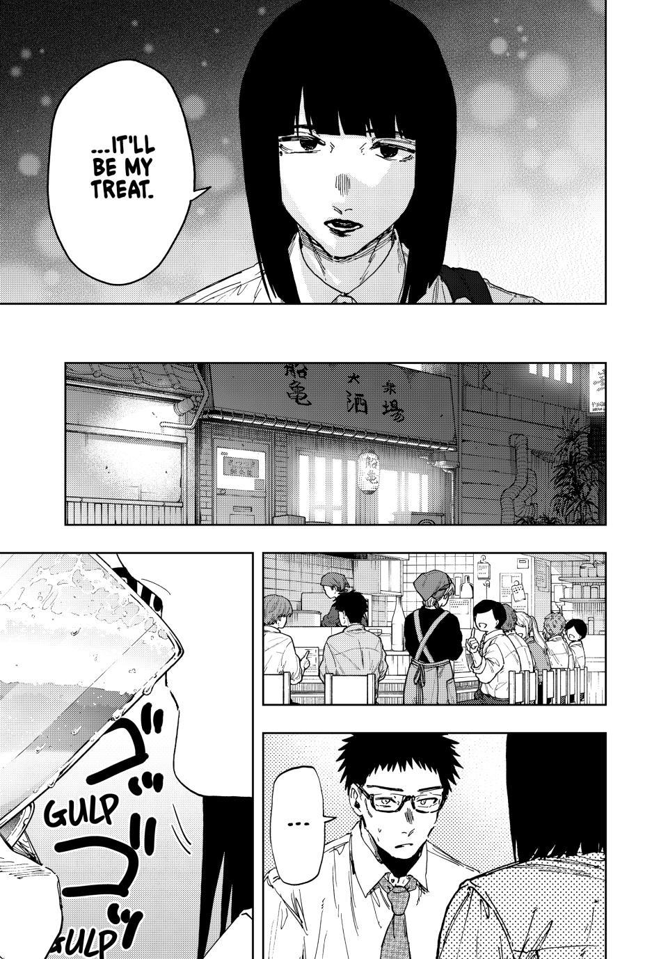 Read Kaoru Hana wa Rin to Saku Manga Online