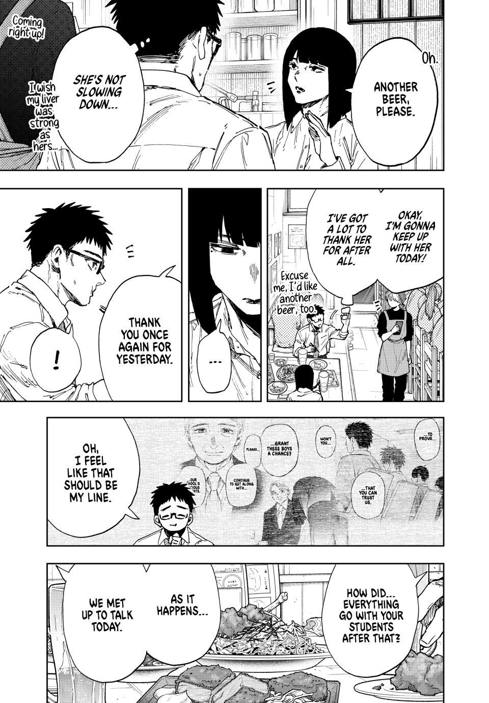 Read Kaoru Hana wa Rin to Saku Manga Online
