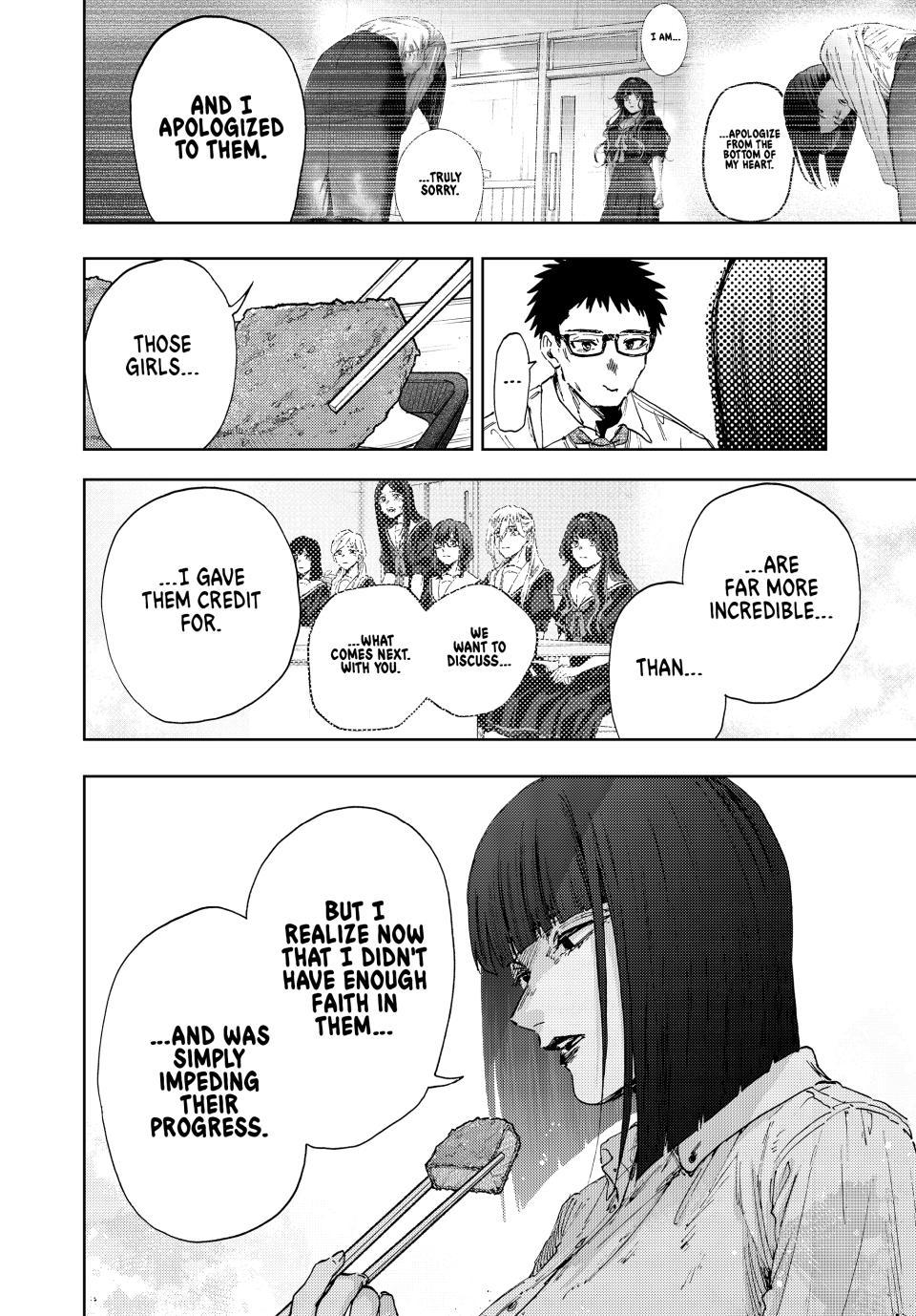 Read Kaoru Hana wa Rin to Saku Manga Online