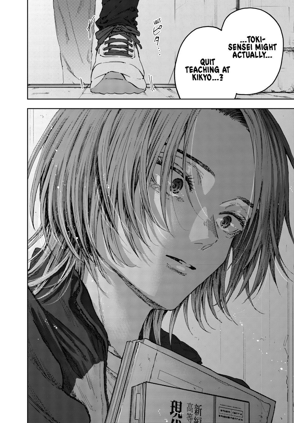Read Kaoru Hana wa Rin to Saku Manga Online