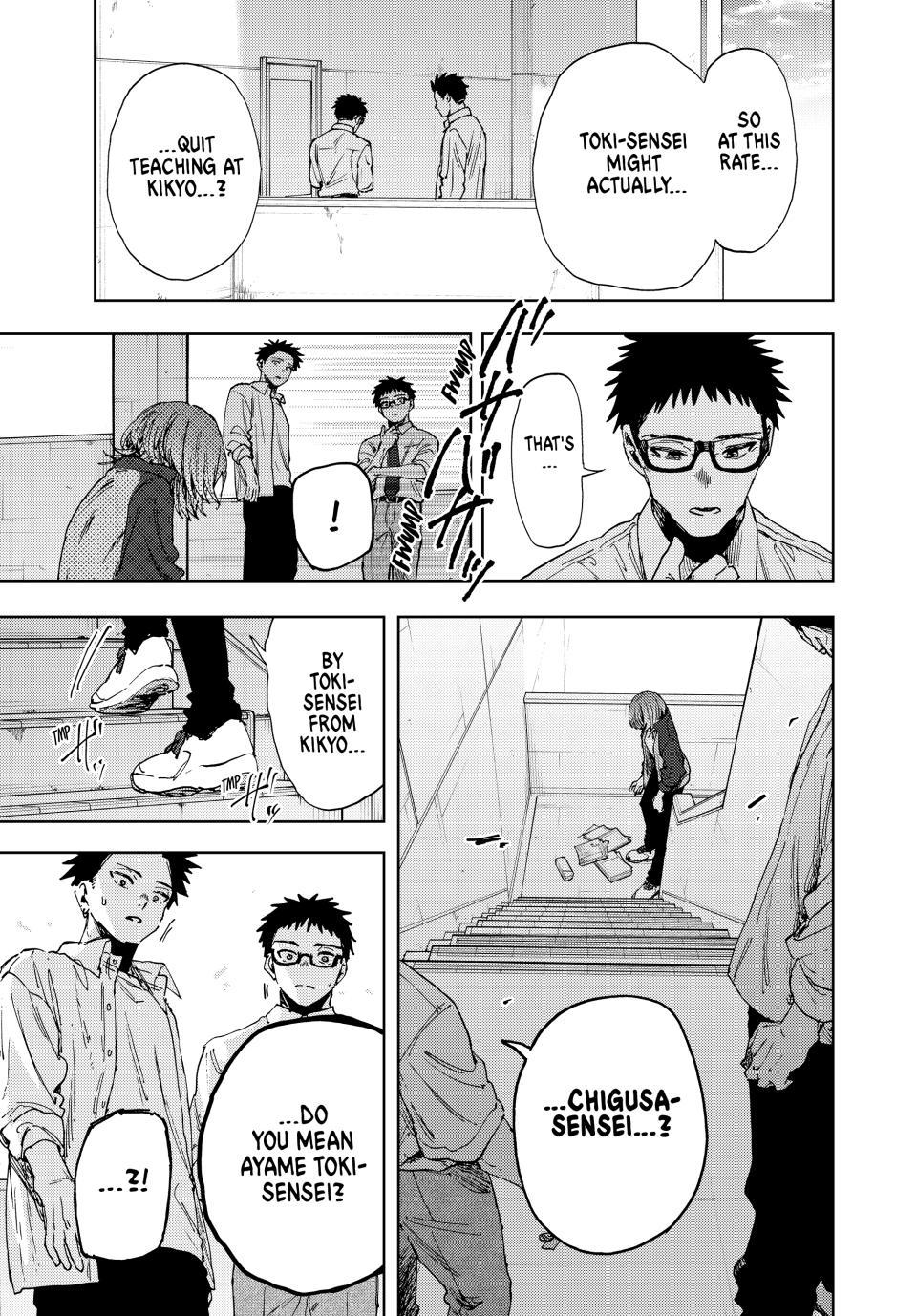 Read Kaoru Hana wa Rin to Saku Manga Online