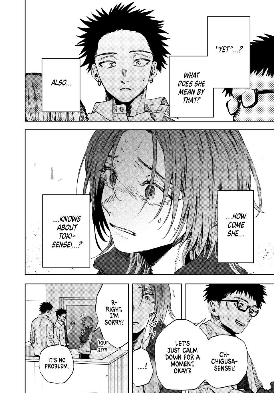 Read Kaoru Hana wa Rin to Saku Manga Online
