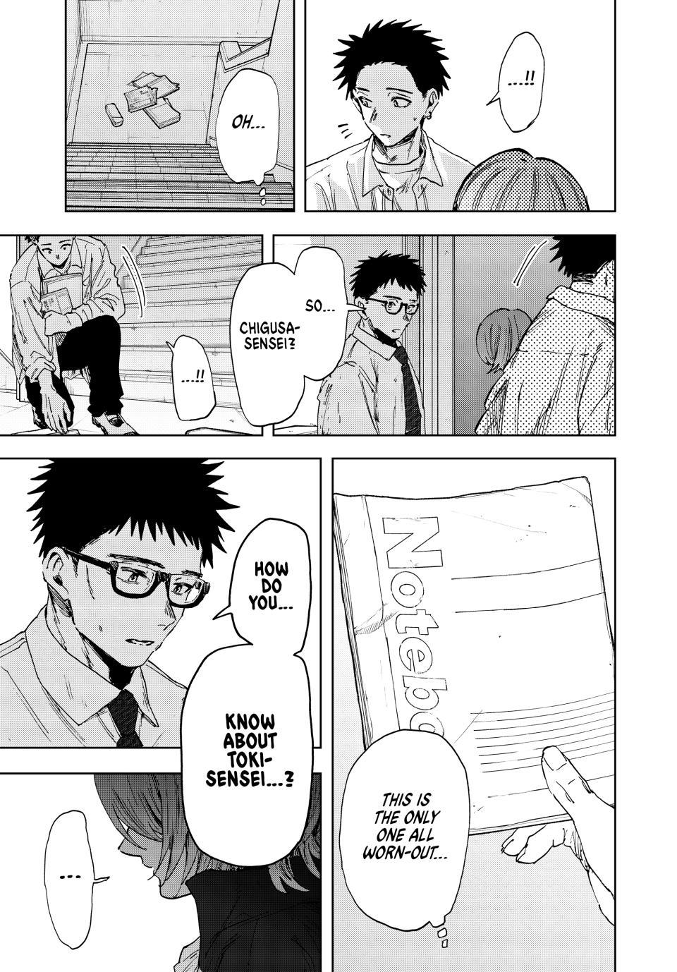 Read Kaoru Hana wa Rin to Saku Manga Online