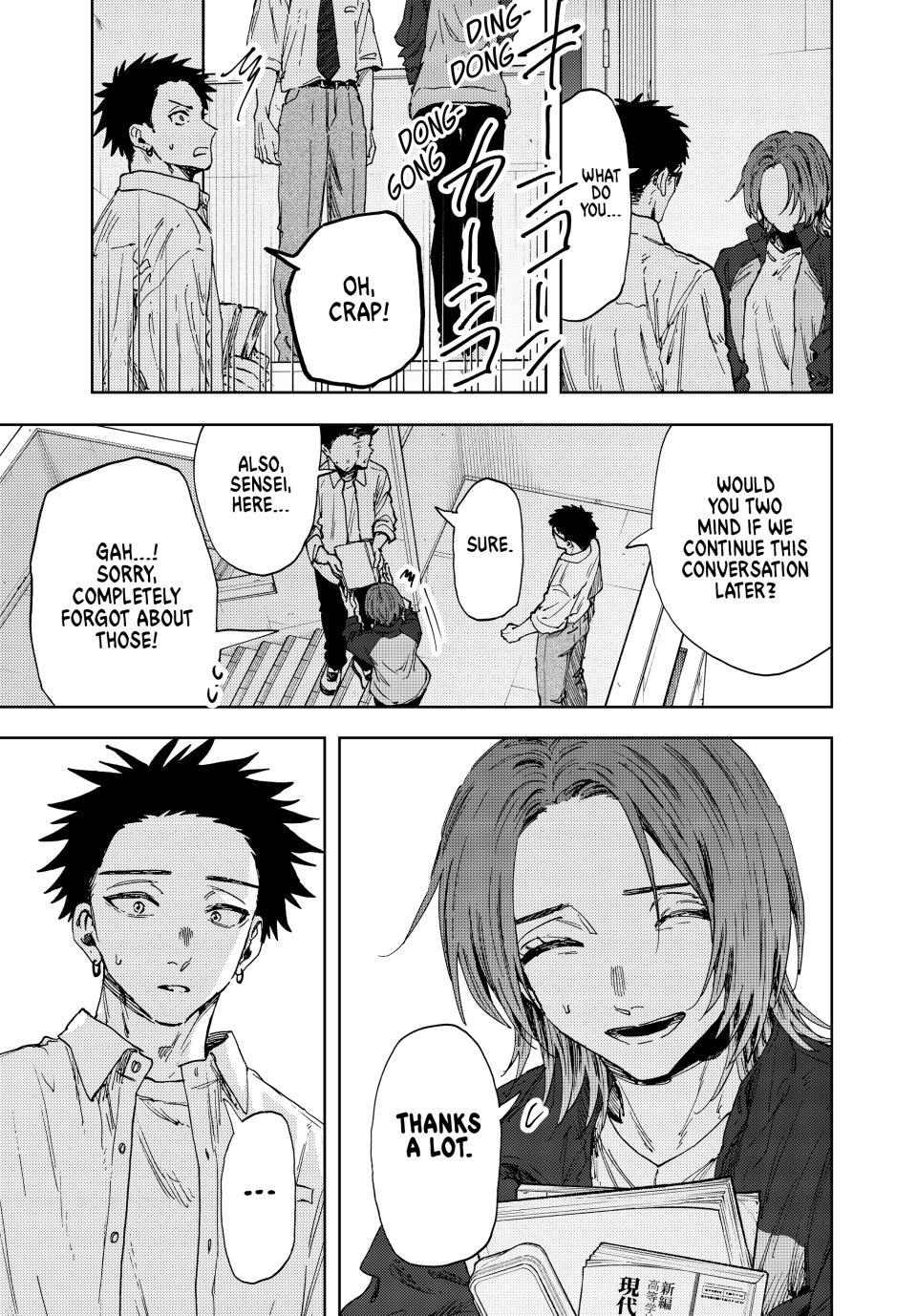 Read Kaoru Hana wa Rin to Saku Manga Online
