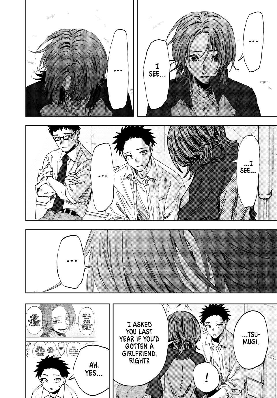 Read Kaoru Hana wa Rin to Saku Manga Online