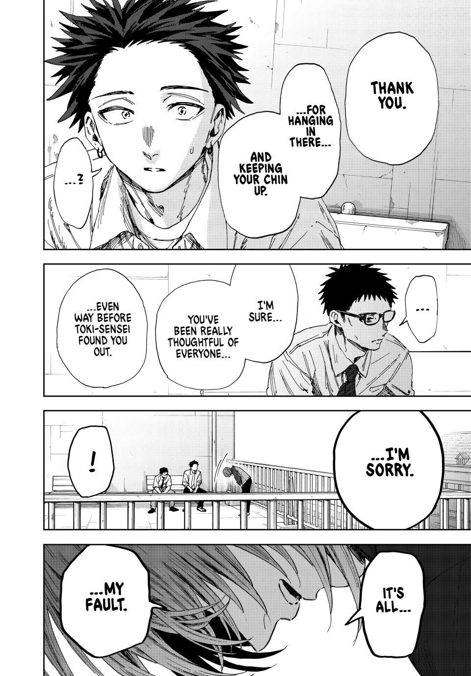 Read Kaoru Hana wa Rin to Saku Manga Online