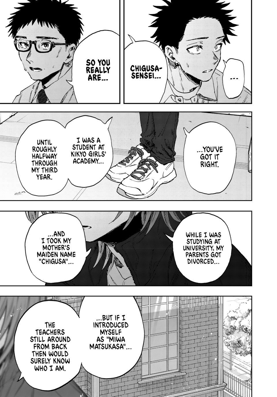 Read Kaoru Hana wa Rin to Saku Manga Online