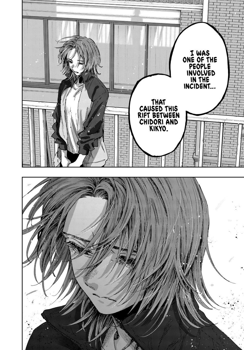Read Kaoru Hana wa Rin to Saku Manga Online