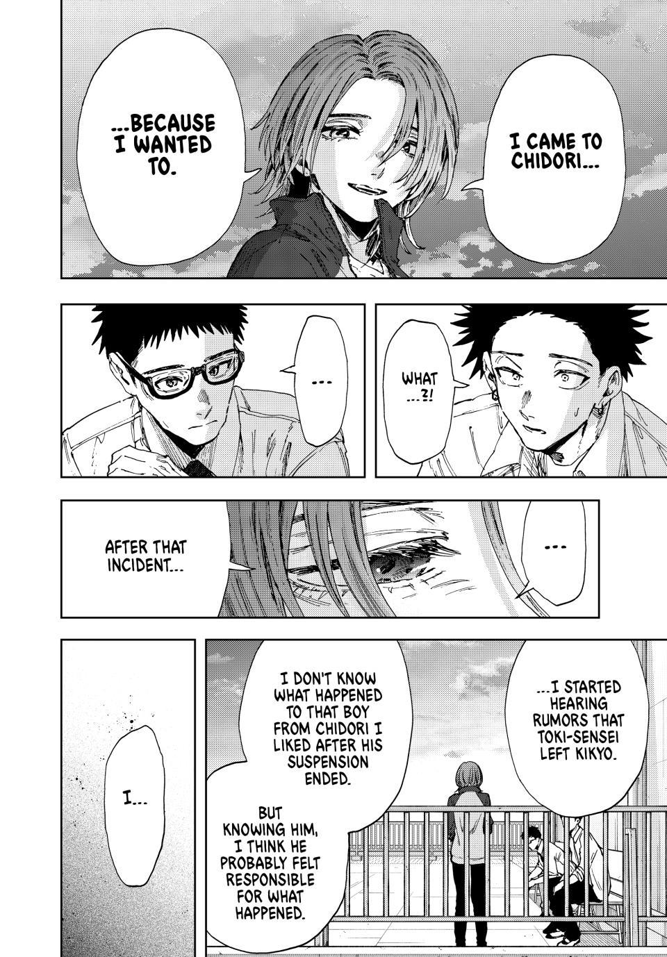 Read Kaoru Hana wa Rin to Saku Manga Online