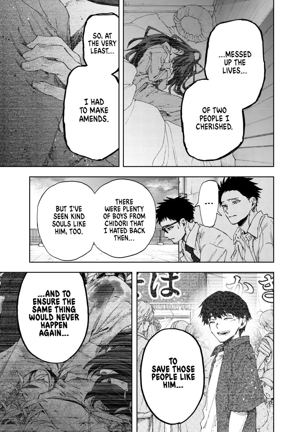 Read Kaoru Hana wa Rin to Saku Manga Online