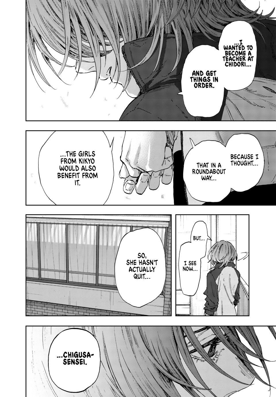 Read Kaoru Hana wa Rin to Saku Manga Online