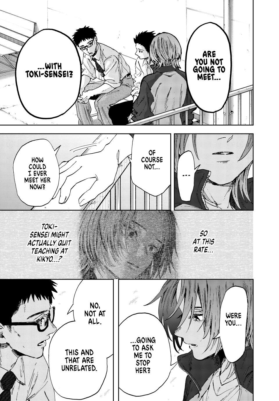 Read Kaoru Hana wa Rin to Saku Manga Online