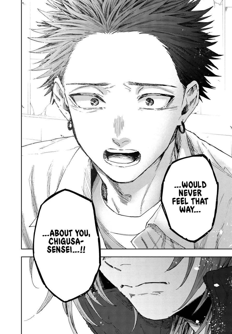 Read Kaoru Hana wa Rin to Saku Manga Online