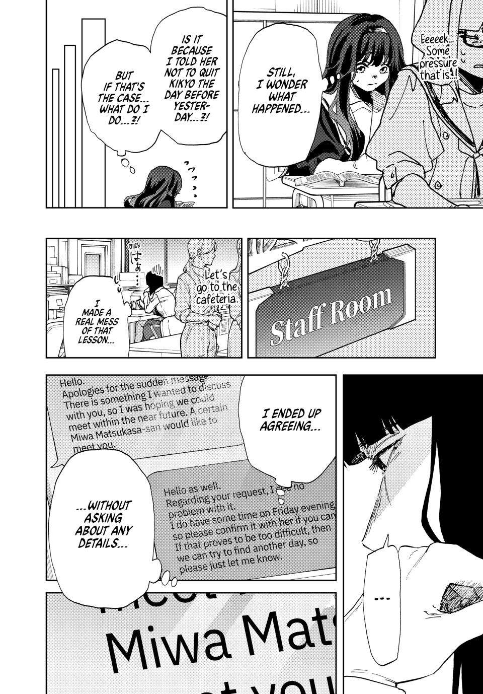 Read Kaoru Hana wa Rin to Saku Manga Online