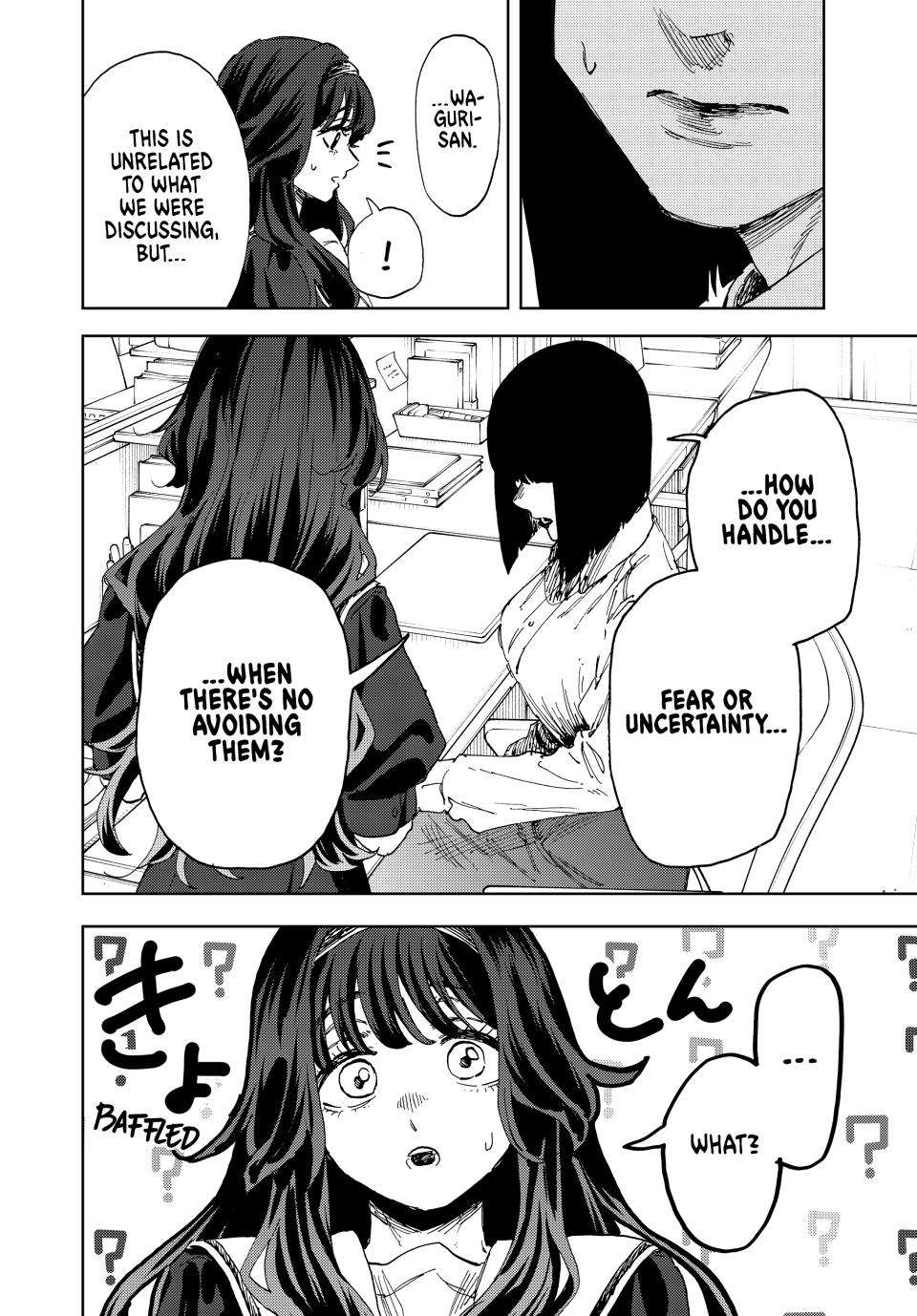 Read Kaoru Hana wa Rin to Saku Manga Online