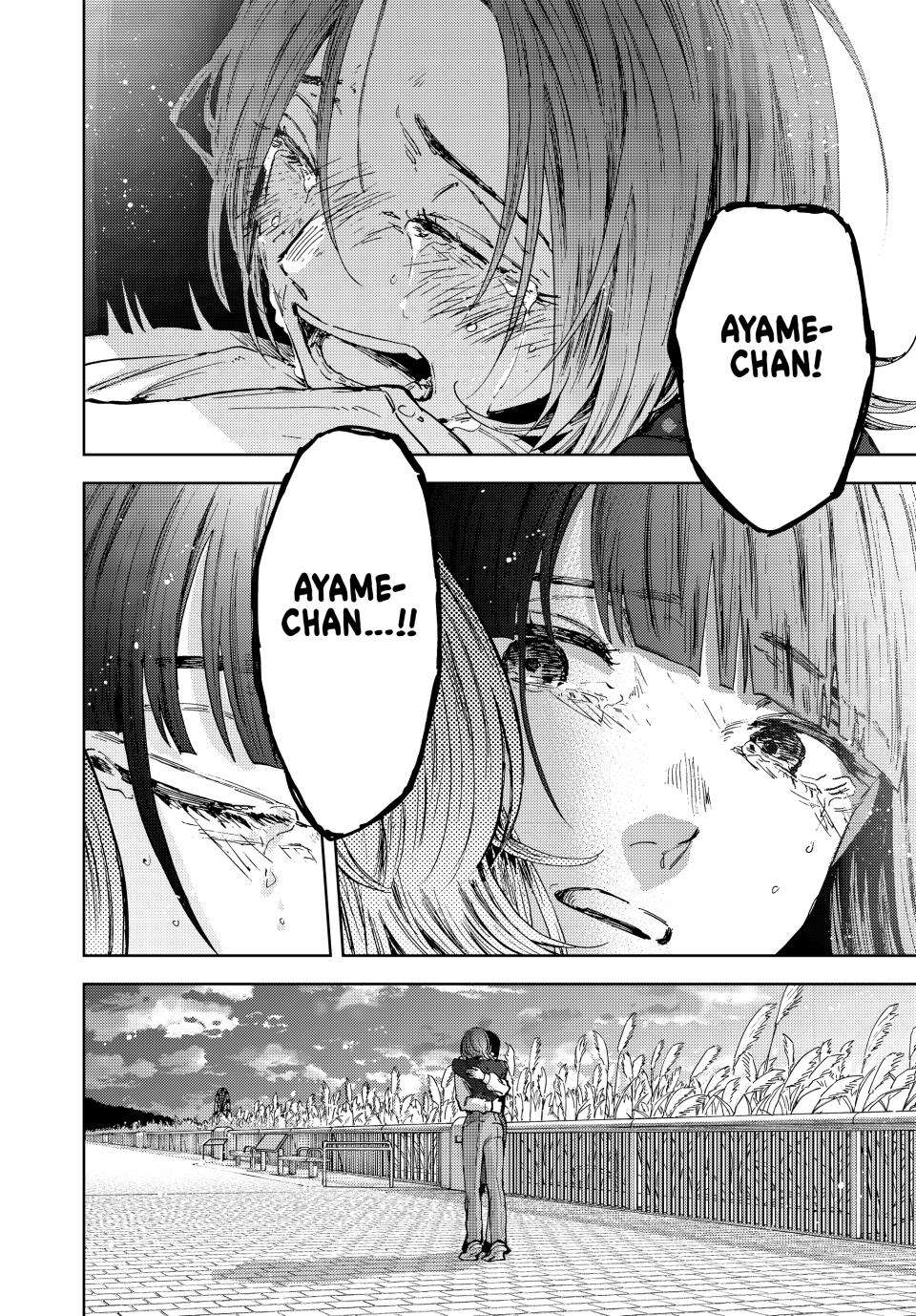 Read Kaoru Hana wa Rin to Saku Manga Online