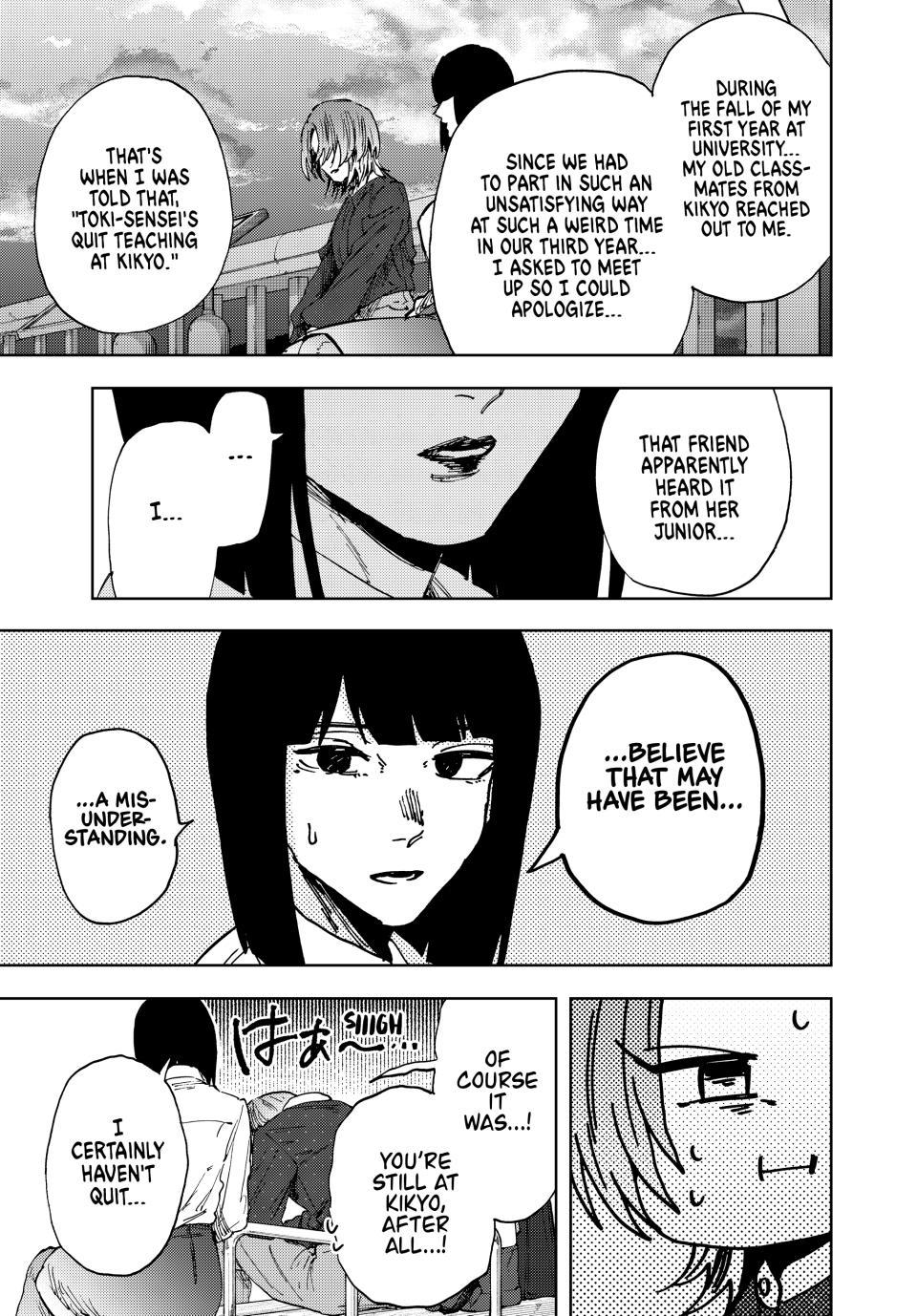 Read Kaoru Hana wa Rin to Saku Manga Online