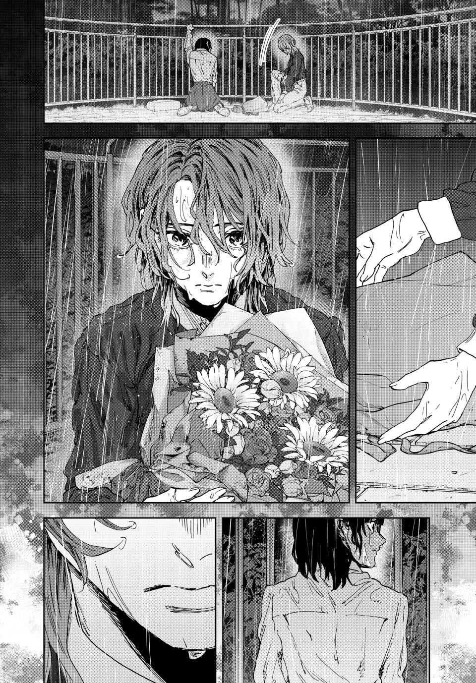 Read Kaoru Hana wa Rin to Saku Manga Online