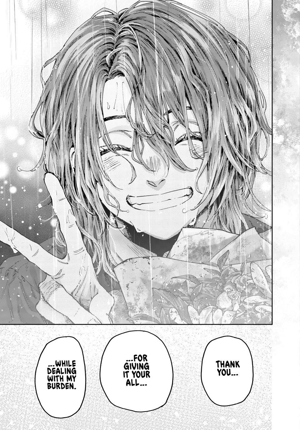 Read Kaoru Hana wa Rin to Saku Manga Online