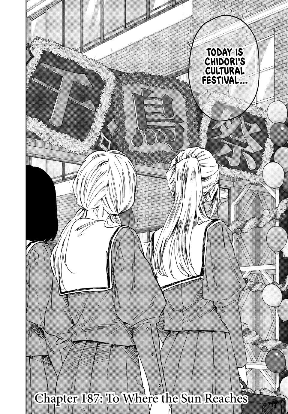 Read Kaoru Hana wa Rin to Saku Manga Online