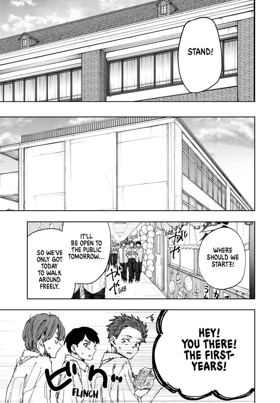 Read Kaoru Hana wa Rin to Saku Manga Online