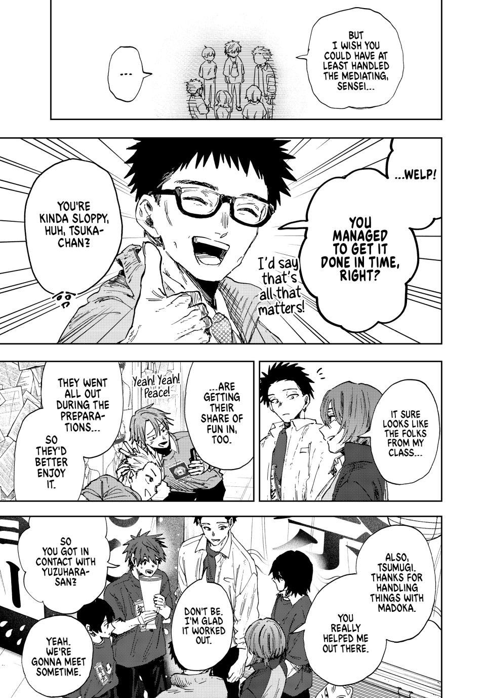Read Kaoru Hana wa Rin to Saku Manga Online