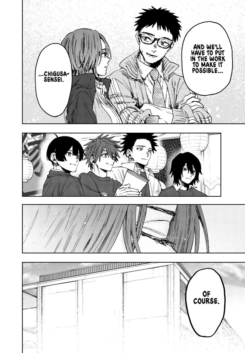 Read Kaoru Hana wa Rin to Saku Manga Online
