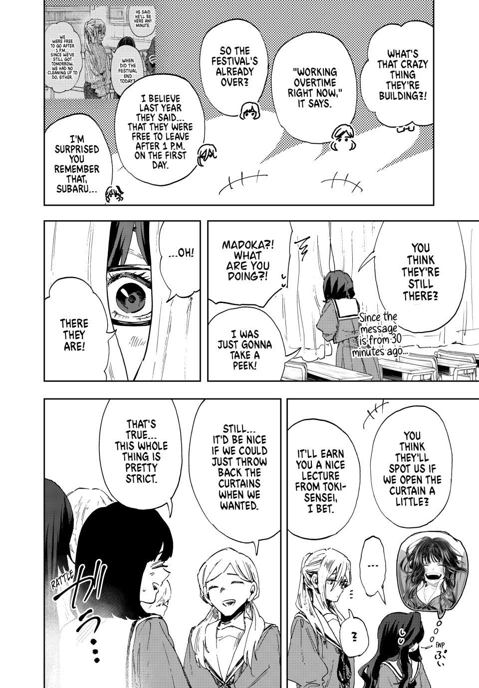 Read Kaoru Hana wa Rin to Saku Manga Online
