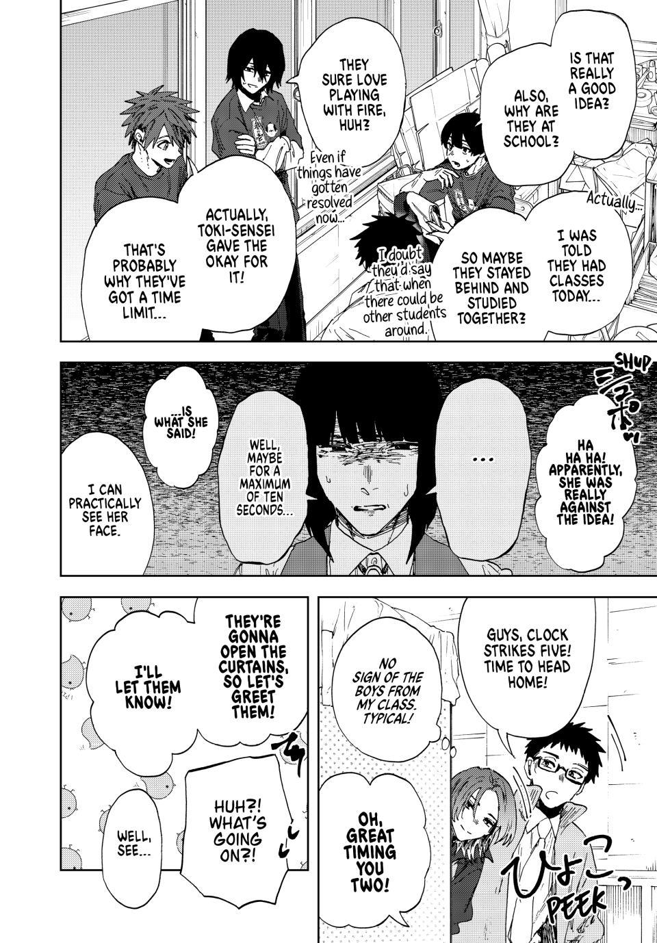 Read Kaoru Hana wa Rin to Saku Manga Online