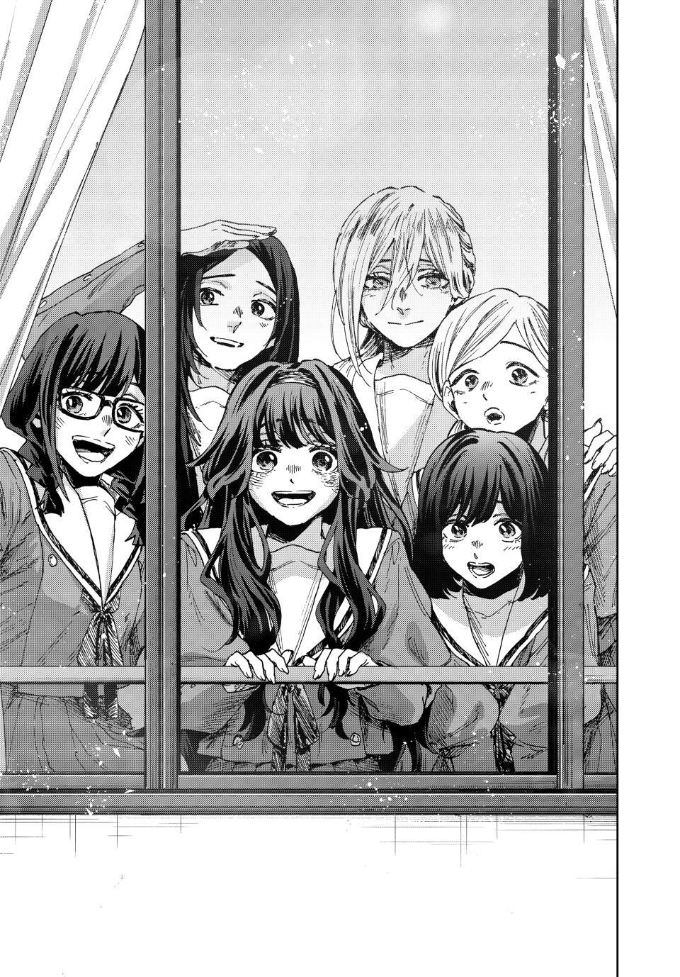 Read Kaoru Hana wa Rin to Saku Manga Online